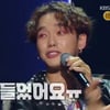 이대원, 추혁진 열정에 "힘들었다" 토로 [불후의 명곡] [★밤TView]