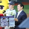 [포토] 올스타 MVP 최형우