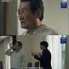 문성근, 윤나무 살해 지시..지성 끈질긴 추궁에 '시인'[커넥션][★밤TView]