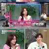 이세은 "둘째 임신 中, 음식 다시 해달란 남편 말에 펑펑 울었다"[동치미]