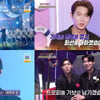 손태진, '불후의 명곡' 우승 트로피 추가..명불허전 '1등 콜렉터'
