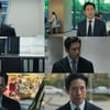 첫방 '감사합니다' 신하균, 감사팀 저승사자 등장..또 '하균신' 하나?