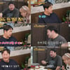 이대호, 포항 전북집 맛집서 "세상 1등 전복죽=아내가 해준 것"