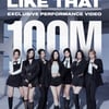 베이비몬스터, 1억 뷰 행진..'LIKE THAT' 익스클루시브 비디오 기록적