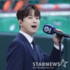[포토] 이찬원 '트롯돌의 애국가 제창'