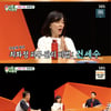 '63세' 최화정 "동안 비결=건세수..3대째 내려온 피부 관리 비법" [미운우리새끼]