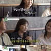 진짜 사귀나?..김승수 "♥양정아와 40분 씩 통화" [미우새][별별TV]