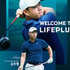 라이프플러스, PGA 김주형 프로와 스폰서십 계약 체결
