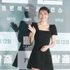 김수안 '그림자도 예쁘죠?'[★포토]