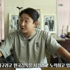 이천수 "감독 후보 12명 X구라, 결국 한국 감독이 된다"... 축협 '짜여진 각본' 예견, 재조명됐다