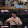 "흰머리 생기게 해 미안"..김민재, 나홀로 육아 ♥최유라에 사과[★밤TV][동상이몽2]