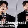 지창욱(JiChangwook), '향수 뿌린 미친개로 파격 변신' [영상]