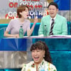 '변우석 장모' 정영주 "♥김혜윤과 사귀냐고" 찐 설렘 모먼트[라스]