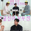 신하균, 카메라 울렁증 고백 "눈 같아서 주눅 들어"(살롱드립2) [종합]