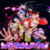 XG, 26일 두 번째 미니앨범 선공개 곡 'SOMETHING AIN'T RIGHT' 발매