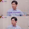 전노민 "애 때문에 7년 참고 이혼..상처 안 주려 미국 보냈다"[이제 혼자다]