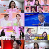 '강연자들' 오은영, BTS 진에 러브콜.."출연하면 제가 밥 사드릴게요"