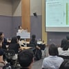 매일헬스뉴트리션, '한국식품과학회 국제학술대회' 참가