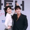 남지현-표지훈 '유쾌한 커플샷'[★포토]