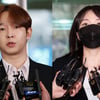 서민재, 남태현에 재반박 "리벤지 포르노 협박+폭행 증거 有"[전문]