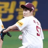 [포토] 하성운 '구름이 흘러가는 시구'