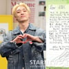 '애아빠' 아이콘 바비, 군대서 팬들에 애틋 "잘해주지 못한 일 생각나" [전문]