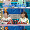 '79세' 선우용녀, 여유로운 말년 근황 "벤츠500 끌고 호텔 뷔페에서 식사"[라디오스타]