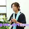 에버랜드, 식물 유튜버 '꽃바람 이박사' 화제…누적 조회수 150만회