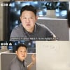 김구라, 정치 소재 방송 NO.."중립적으로 보이기 힘들어"(김구라쇼) [종합]