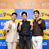 믿고 보는 '현무카세' [★포토]