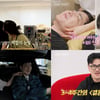 "완전, 샘나네"..14기 상철♥백합 '세계관 통합' 결혼 풀스토리 [나솔사계]