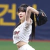 [포토] 유주 '스키니 시구 끝판왕'
