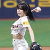[포토] 유주 '두 번째라 다르지?'