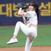 [포토] 유주 '영원한 여자친구'