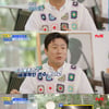 이수근, 제2의 윤상 되나? "17살 子, 가수 오디션 보러 다니는 중"[밥이나 한잔해]