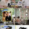 지드래곤·김희선 "우린 할머니와 손자 사이" 특별한 관계 언급[별별TV][밥이나 한잔해]