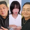 '재녹음설' 카라큘라, 구제역에 "쯔양네 돈 많이 받어"..해명에도 여론 악화[종합]