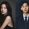 문가영·최현욱, '그놈은 흑염룡' 캐스팅..내년 상반기 편성 확정
