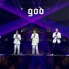 지오디, 9월 단독 콘서트 'Chapter 0'..티켓팅 전쟁 예고
