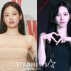 "제니·카리나 K팝 아이돌, 韓 팬들 감시에 익숙" 외신 조명 [스타이슈][종합]