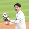 [포토] 마츠다 시구는? 니공내던