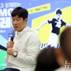 참다못한 박지성까지 작심발언 "정몽규 회장 스스로 선택해야, 축구협회 신뢰 무너졌다"... 홍명보 부임 과정 '강력 비판'