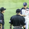 [포토] 이승엽 '이게 홈런이 아니라구?'