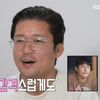 김대호 동생 청약 당첨.."다마스로 이사집 센터 대행" [나혼산][★밤TV]