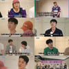 이광수, 신승호 초대로 '콩알탄' 출격..후배 향한 진심 어린 응원
