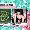 라이즈vs에스파vs이영지, '음중' 1위 후보 대격돌