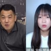 카라큘라, 쯔양 협박 의혹 입장 표명.."금전 요구한 적 없어" [종합]