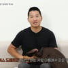 "거지들" 외친 강형욱, 논란 뒤로 하고 유튜브 활동 재개 [스타이슈]