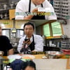 "쯔양은 믿을만 해" 박명수, 無편집·1000만 구독 응원 '따뜻' [스타이슈]