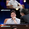 '질문들' 백종원 "연돈 일부 점주와 갈등, 책임감 회피 NO"[별별TV]